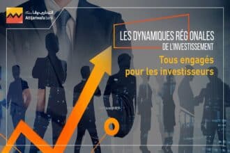 Attijariwafa bank clôture la tournée nationale des &ldquo;Dynamiques régionales de l’investissement&rdquo;