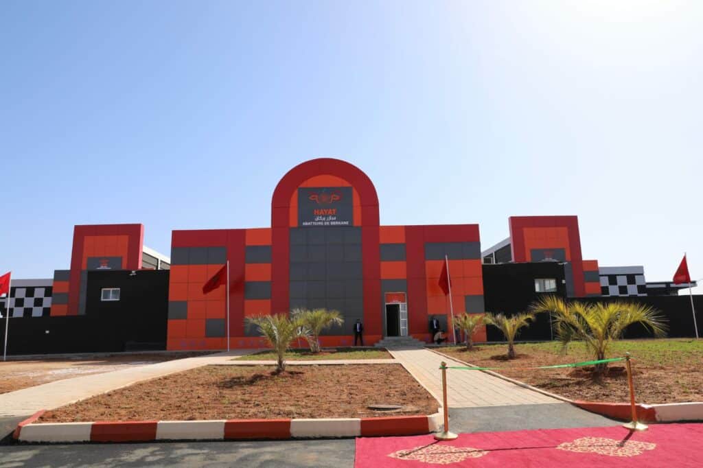 Un nouvel abattoir de viandes rouges à Berkane Un nouvel abattoir de viandes rouges à Berkane