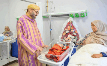 Le Roi Mohammed VI inaugure un centre médical de proximité à la ville nouvelle d’Errahma