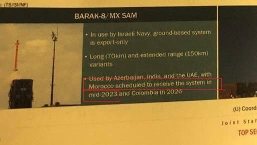 Un document officiel américain fuité confirme l’achat marocain du système de Barak-MX Un document officiel américain fuité confirme l’achat marocain du système de Barak-MX
