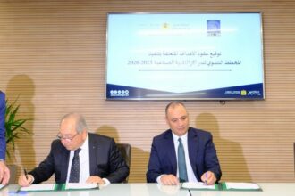 300 MDH pour les Centres techniques industriels en 2023-2026