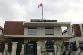 Affaire El Halaissi : l'argent de Bank Of Africa est-il un denier public ?