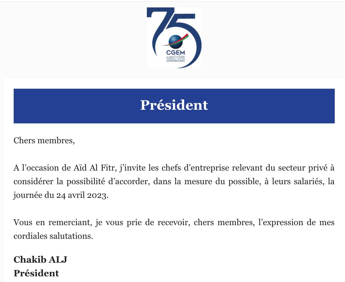 Aïd al-Fitr : la CGEM invite les entreprises à accorder le lundi 24 avril aux salariés