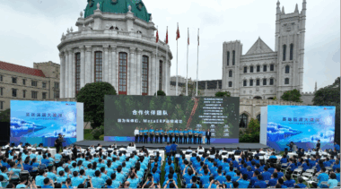 Huawei annonce son passage au système de gestion MetaERP