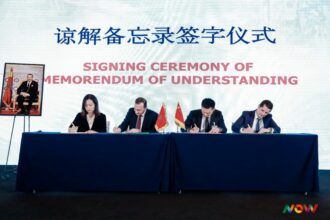 A Shanghaï, l'AMDIE signe un MoU pour attirer les acteurs chinois de la mobilité au Maroc