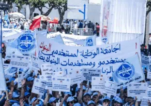 L'USIB négocie toujours la hausse des salaires du personnel bancaire