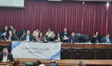 Casablanca : le PAC 2023-2028 voté, la ville réduit sa participation de 2,5 MMDH