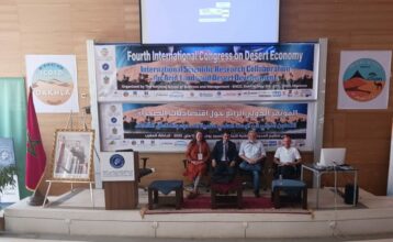 L'Économie du désert en débat à l'ENCG de Dakhla