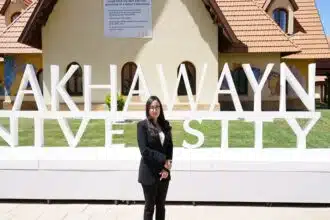 Une Marocaine obtient le 2e meilleur score au monde dans le Major Field Test