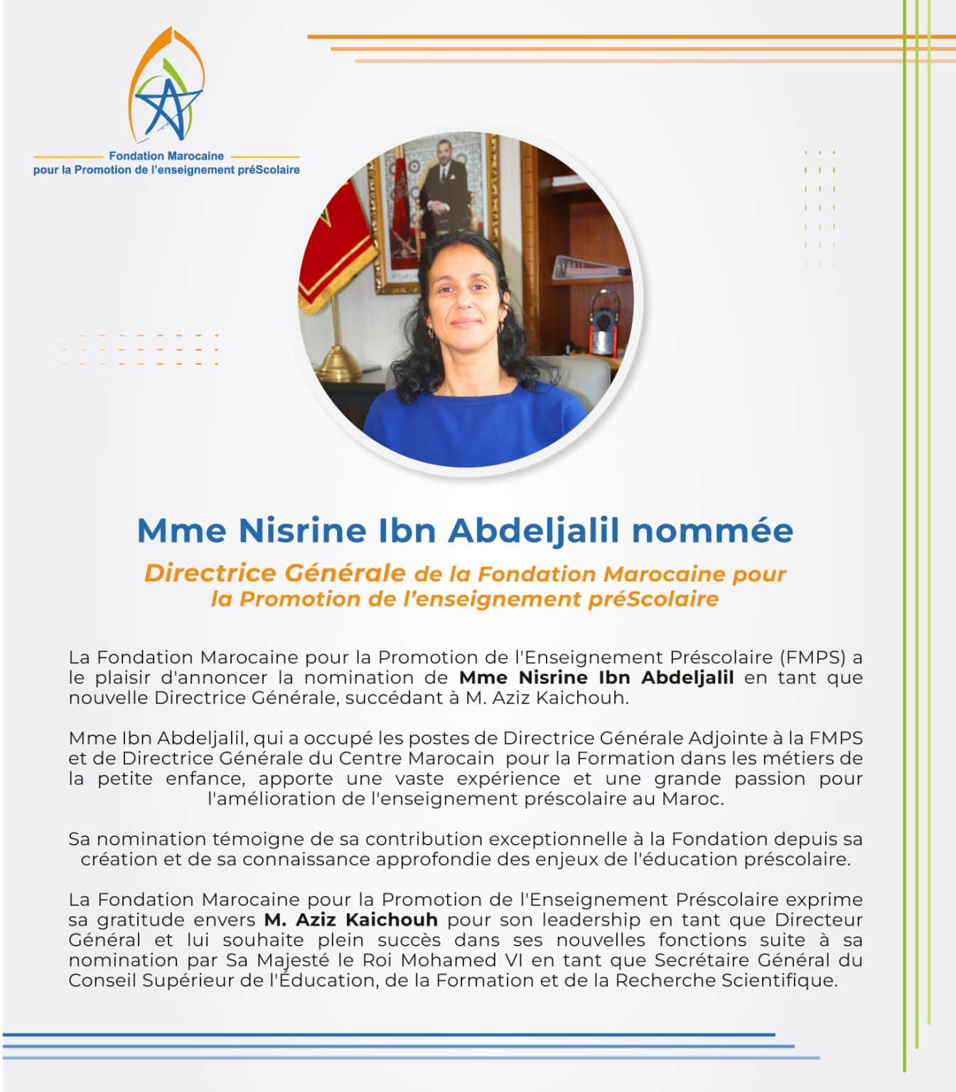 Nisrine Ibn Abdeljalil, nouvelle directrice générale de la FMPS