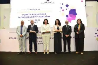 Trois lauréats de la 1re édition du Prix Bank Al-Maghrib pour la recherche économique et financière