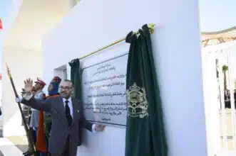 Le Roi Mohammed VI inaugure la Cité des métiers et des compétences de Rabat-Salé-Kénitra