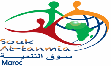 Maroc-BAD : plus de 160 entrepreneurs soutenus par l’initiative &ldquo;Souk At-tanmia&rdquo;