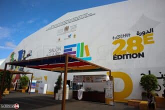 SIEL 2023 : près de 127.000 visiteurs en une semaine (ministère)