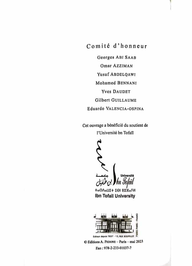 L'université célèbre le Pr Bennouna, sommité du droit international