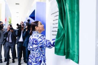 La Princesse Lalla Asmae inaugure à Tanger un nouveau centre pour enfants sourds