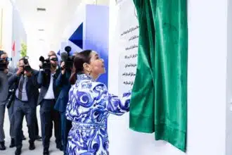 La Princesse Lalla Asmae inaugure à Tanger un nouveau centre pour enfants sourds