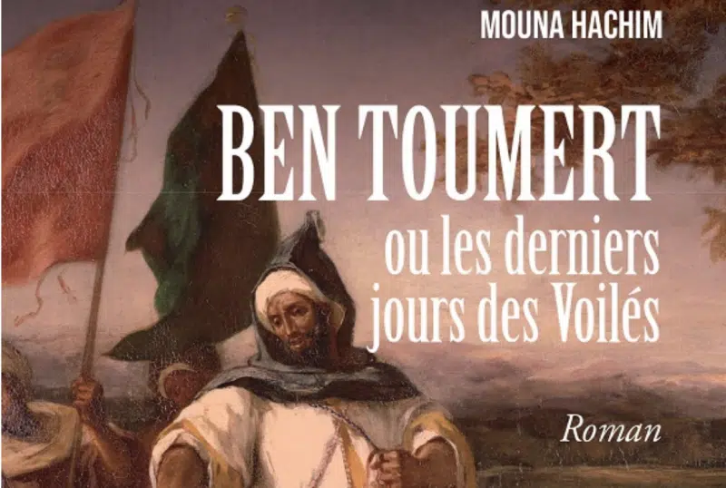 Une rencontre autour du dernier roman historique de Mouna Hachim ce jeudi