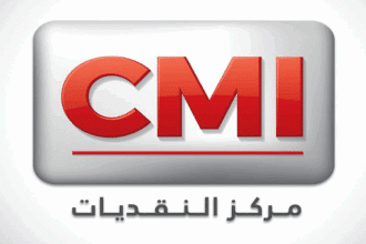 Le CMI ajoute six nouvelles devises à son service DCC