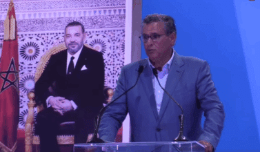 Réformes gouvernementales : &ldquo;Les réalisations positives seront ressenties par les citoyens dans les mois à venir&rdquo; (Akhannouch)