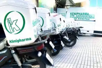 Production nationale d'anticancéreux : Kénipharma pose la première pierre de son unité pharmaceutique à Kénitra