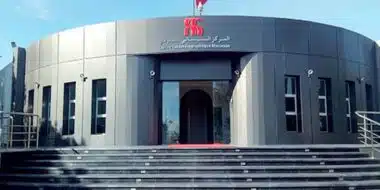 3 cinémas bénéficieront d’aides du CCM pour 3,5 MDH au total (Mégarama, Rif et Cineatlas)