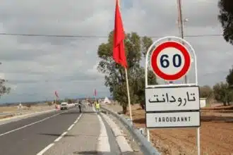 Transport urbain par bus : Taroudant prépare la gestion déléguée du service