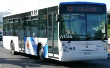 Alsa lance une nouvelle ligne desservant l'aéroport Agadir Al Massira
