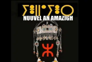 Le Nouvel An amazigh fixé au 14 janvier