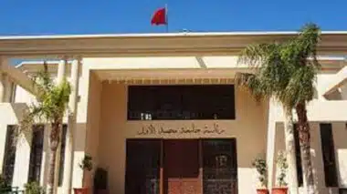 Shanghai Ranking : Oujda dans le classement international en physique, aucune université marocaine dans le classement général