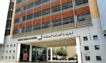 Affaire des pétroliers : la TGR a entamé le recouvrement de l'amende