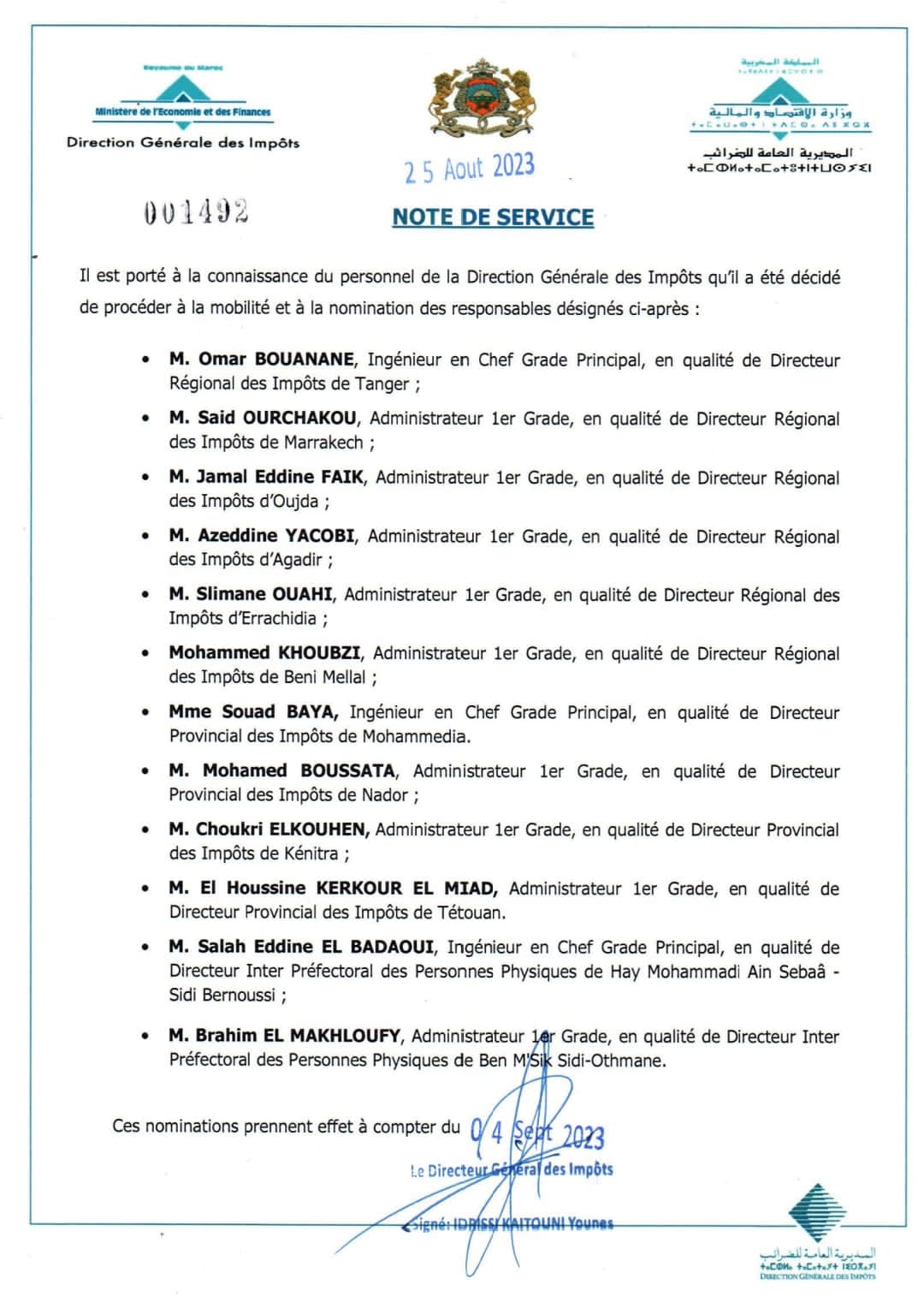 Vague de nominations au niveau de l'administration fiscale