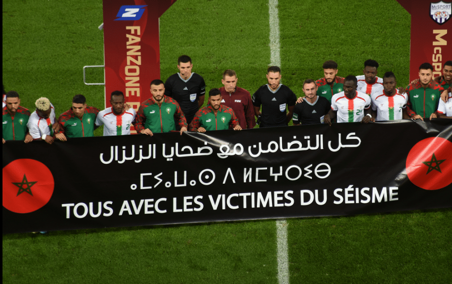 Foot. Les Lions de l'Atlas s'imposent en amical sur fond de deuil national