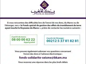 Fonds spécial séisme : des numéros à contacter en cas de difficulté de transfert