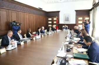 L’Agence de développement du Haut Atlas au centre de la 4e réunion de la commission chargée du programme d’urgence