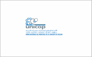 L'Unicop verse 5 MDH au Fonds 126