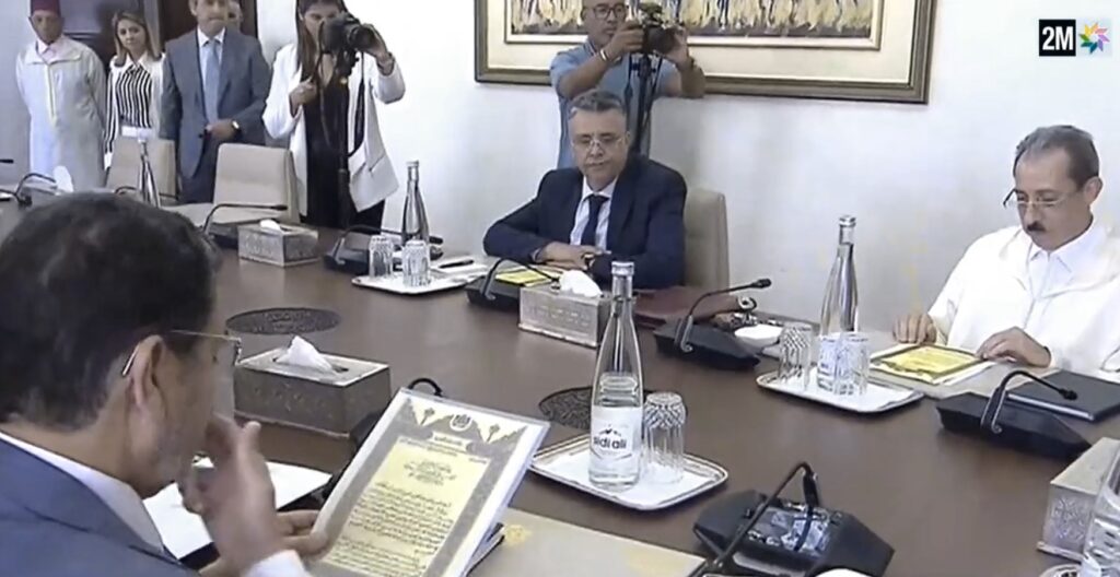 Moudawana: les propositions d'amendement de l'instance de révision remises à Akhannouch qui les soumettra au Roi