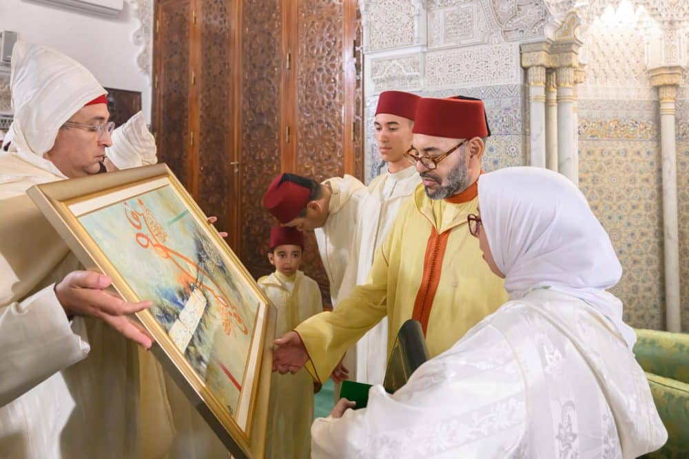 Le Roi Mohammed VI préside la veille religieuse d'Al Mawlid