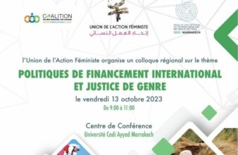 À l’initiative de l’Union de l’action féministe, un colloque régional à Marrakech autour de la justice de genre
