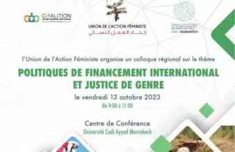 À l’initiative de l’Union de l’action féministe, un colloque régional à Marrakech autour de la justice de genre