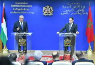&ldquo;Le Maroc acteur dans toutes les initiatives visant l'instauration d'une paix garantissant les droits du peuple palestinien&rdquo; (Bourita)