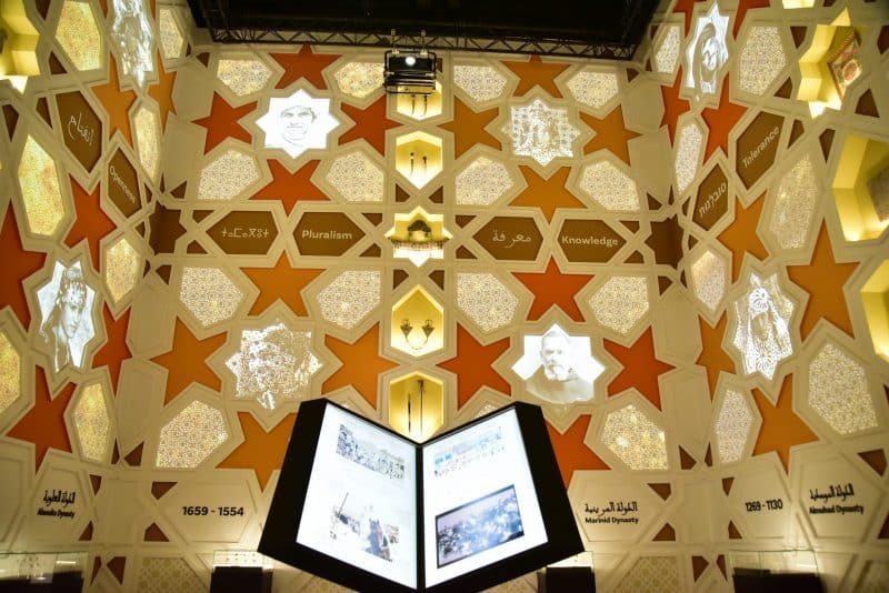 Le pavillon Maroc, l'atout charme des Assemblées annuelles du FMI et de la Banque mondiale