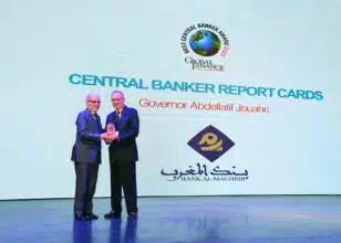 Abdellatif Jouahri primé parmi les meilleurs gouverneurs de banques centrales à l’international