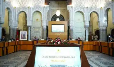 Bientôt un centre de réinsertion des détenus condamnés dans les affaires de terrorisme