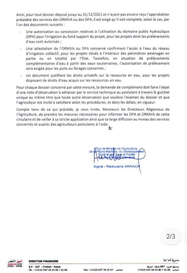 A cause de la sécheresse, le secteur de l’irrigation subit une récession jamais vue auparavant
