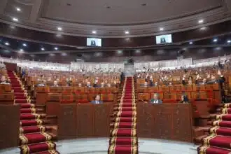 La première partie du PLF 2024 adoptée à la Chambre des représentants