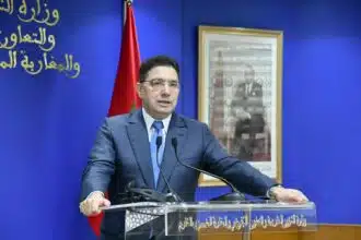 Le Maroc dénonce le bombardement israélien du siège de la Commission qatarie pour la reconstruction de Gaza (Bourita)