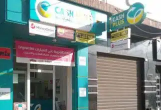 Vers un nouveau tour de table pour Cash Plus