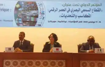 Le potentiel de l'Afrique dans le domaine des industries culturelles est immense (Latifa Akharbach)