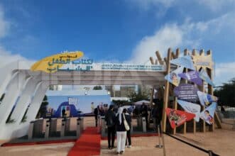 Immersion 360° au Salon international du livre enfant et jeunesse de Casablanca